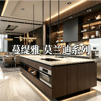 莫兰迪系列